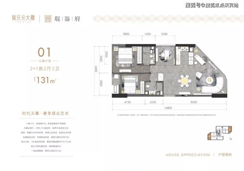 深圳樓盤信息全解析 售樓處電話、位置、房源價格與投資物業管理